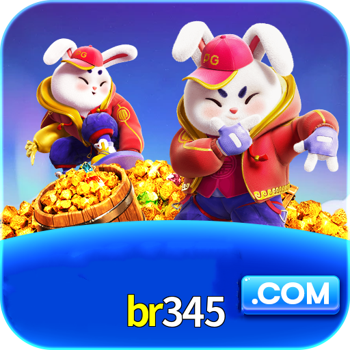 br345 App